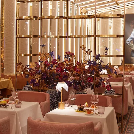Steigenberger Icon Parkhotel Ντίσελντορφ