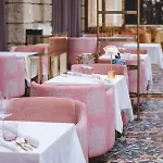 Steigenberger Icon Parkhotel 5* دوسلدورف